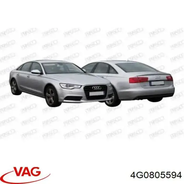 Панель передняя VAG 4G0805594 цена, от 77.16 USD