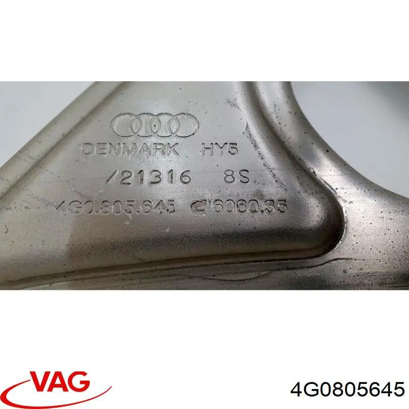  VAG 4G0805645 цена, от 28.22 USD