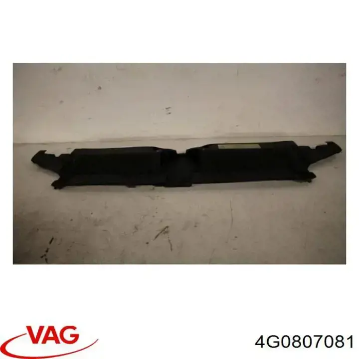 Накладка диффузора радиатора верхняя AND 30807565 цена, от 24.52 USD