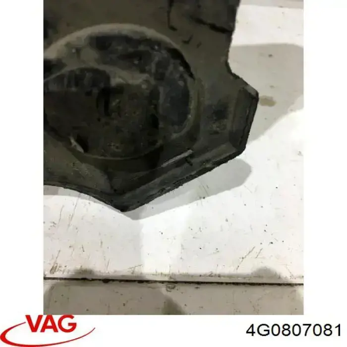 Накладка диффузора радиатора верхняя 30807565 AND