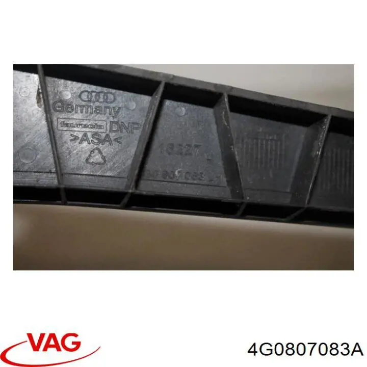 Купить 4G0807083A VAG 