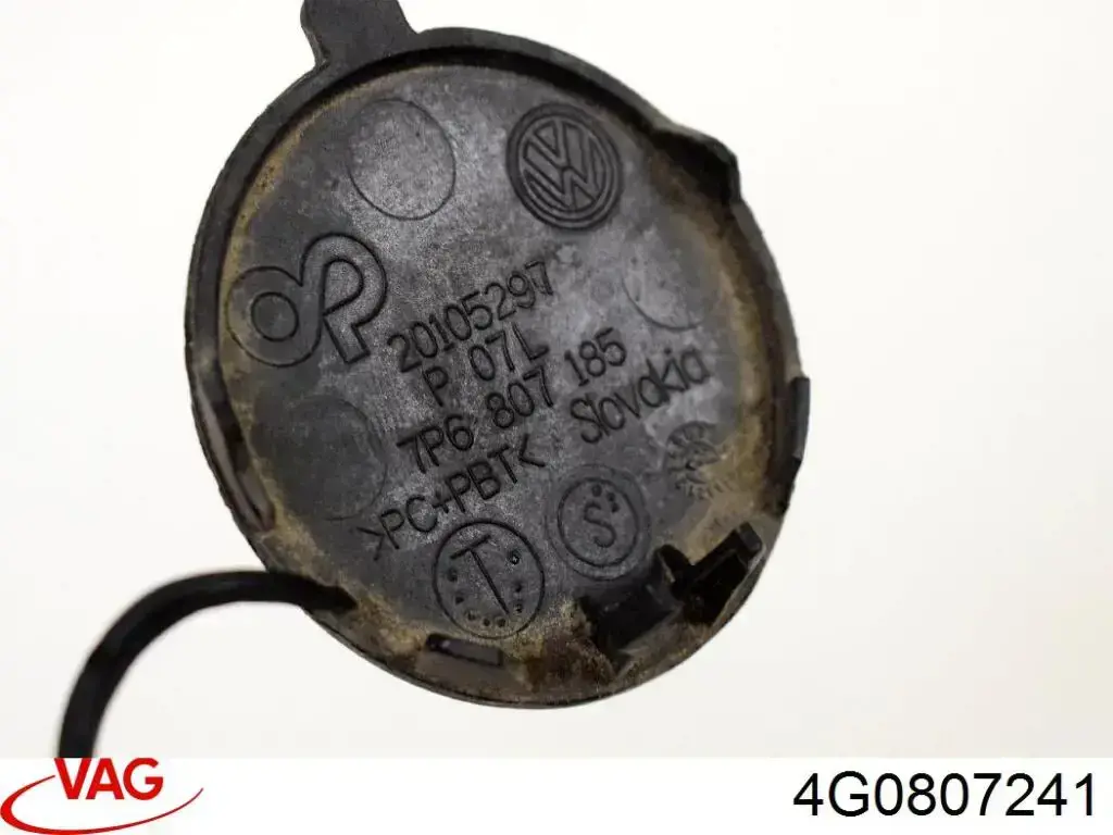 Передняя заглушка бампера буксировочного крюка на Audi A6 C7 4G2, 4GC