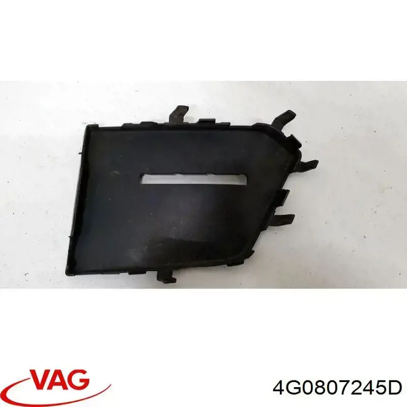 Купить 4G0807245D VAG 