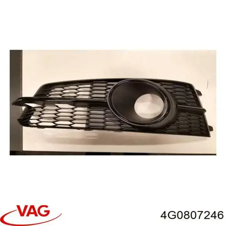  VAG 4G08072469B9 цена, от 31.67 USD