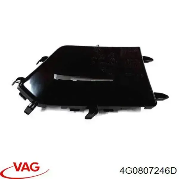 4G0807246D VAG 