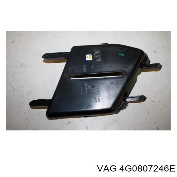  VAG 4G0807246E цена, от 23.11 USD