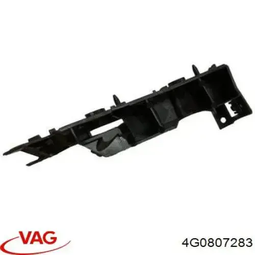 Направляющая переднего бампера левая FPS FP1214931 цена, от 5.94 USD