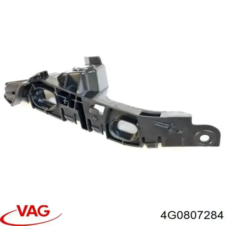 4G0807284 VAG направляющая переднего бампера правая