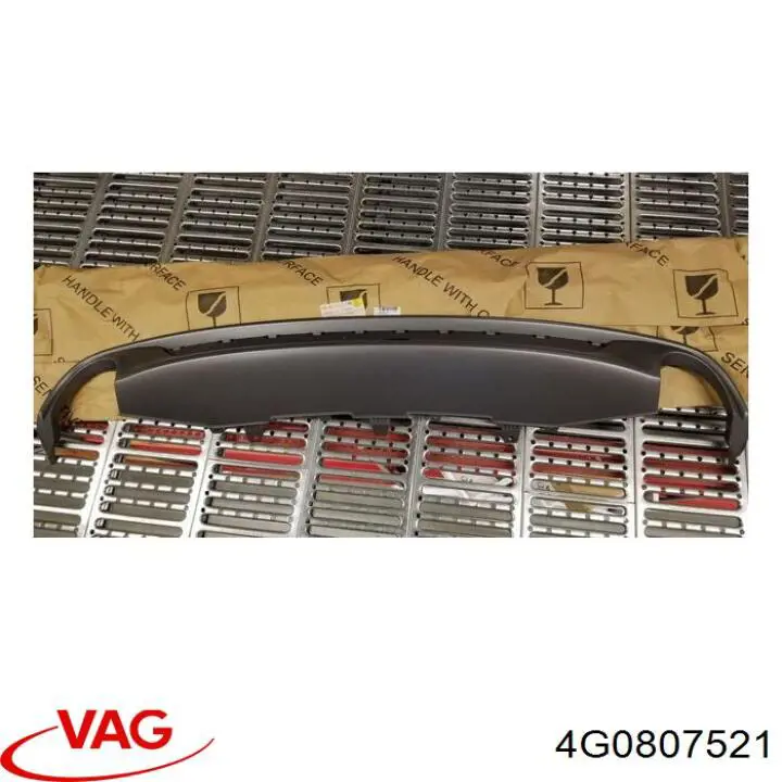 Тюнинг заднего бампера VAG 4G0807521