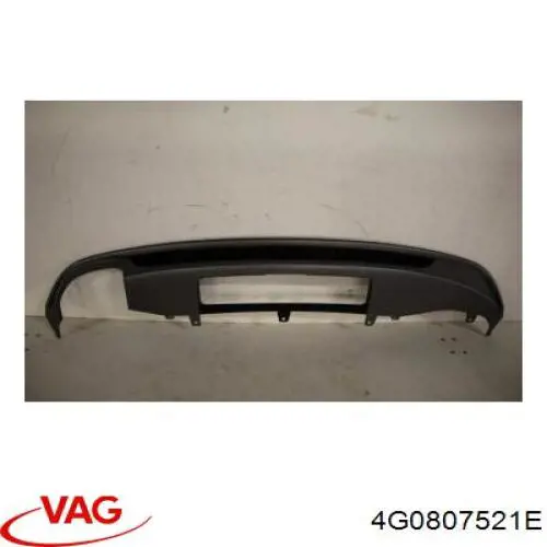  VAG 4G0807521E цена, от 59.26 USD