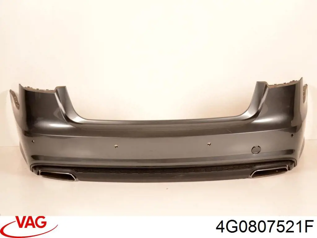 Купить 4G0807521F VAG 