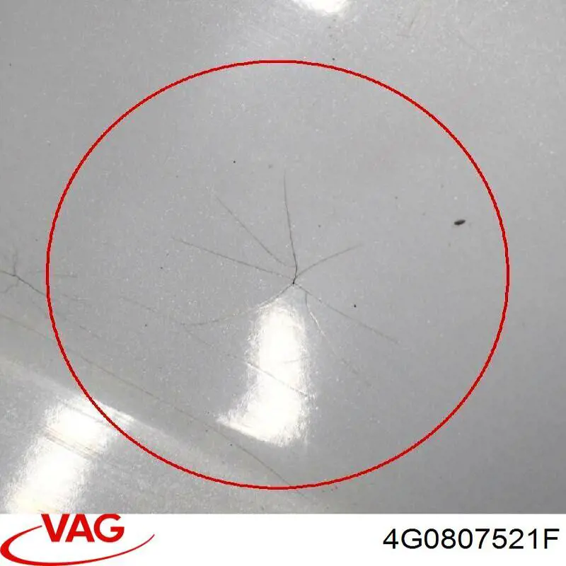  VAG 4G0807521F цена, от 63.34 USD