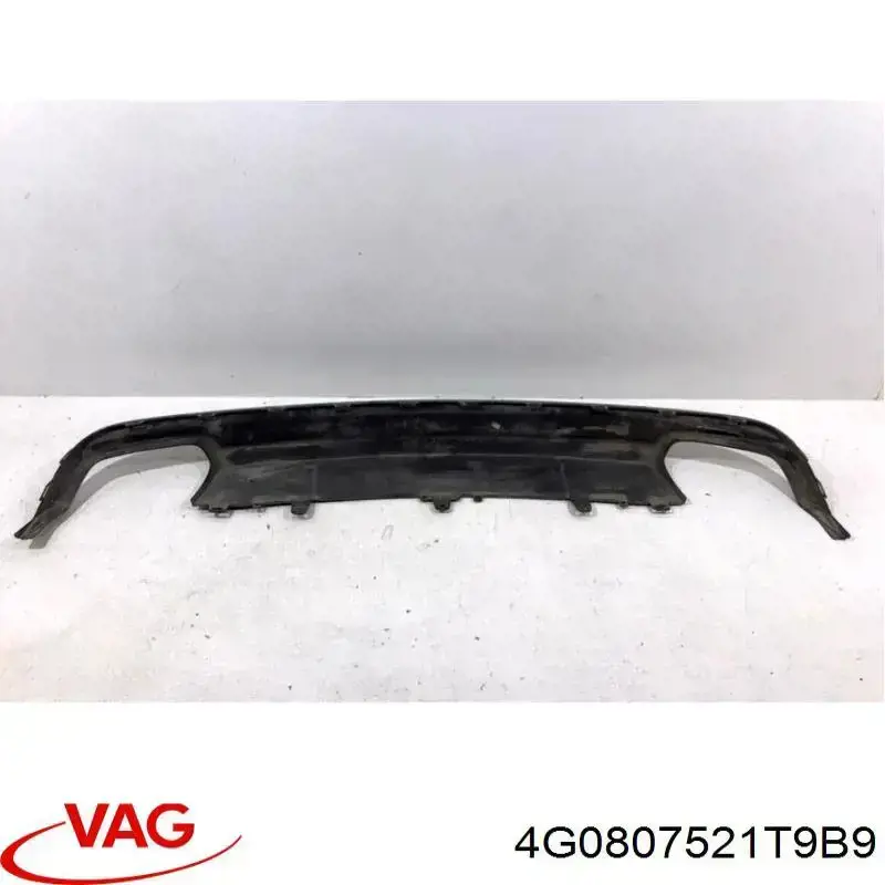 Купить 4G0807521T9B9 VAG 