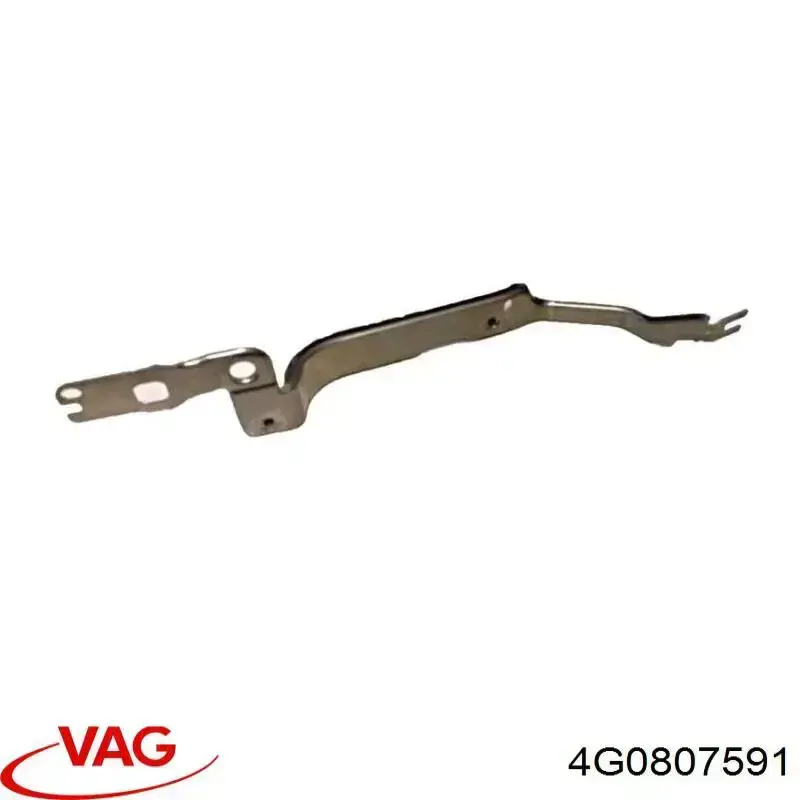 Купить 4G0807591 VAG 