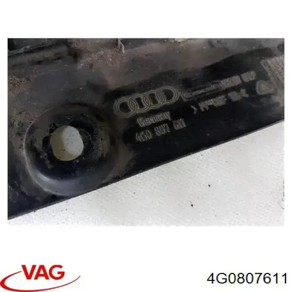 Защита бампера переднего 4G0807611 VAG