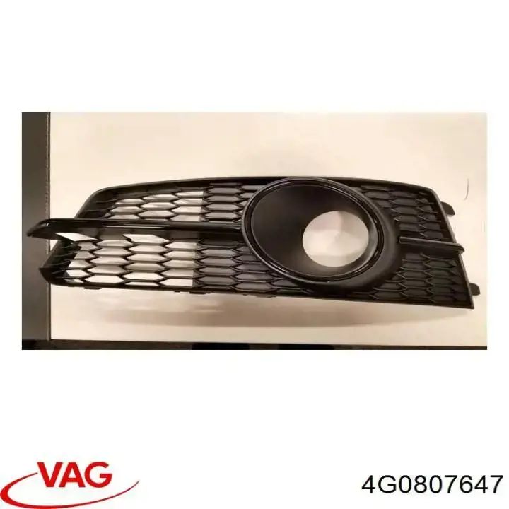  VAG 4G0807647 цена, от 38.55 USD