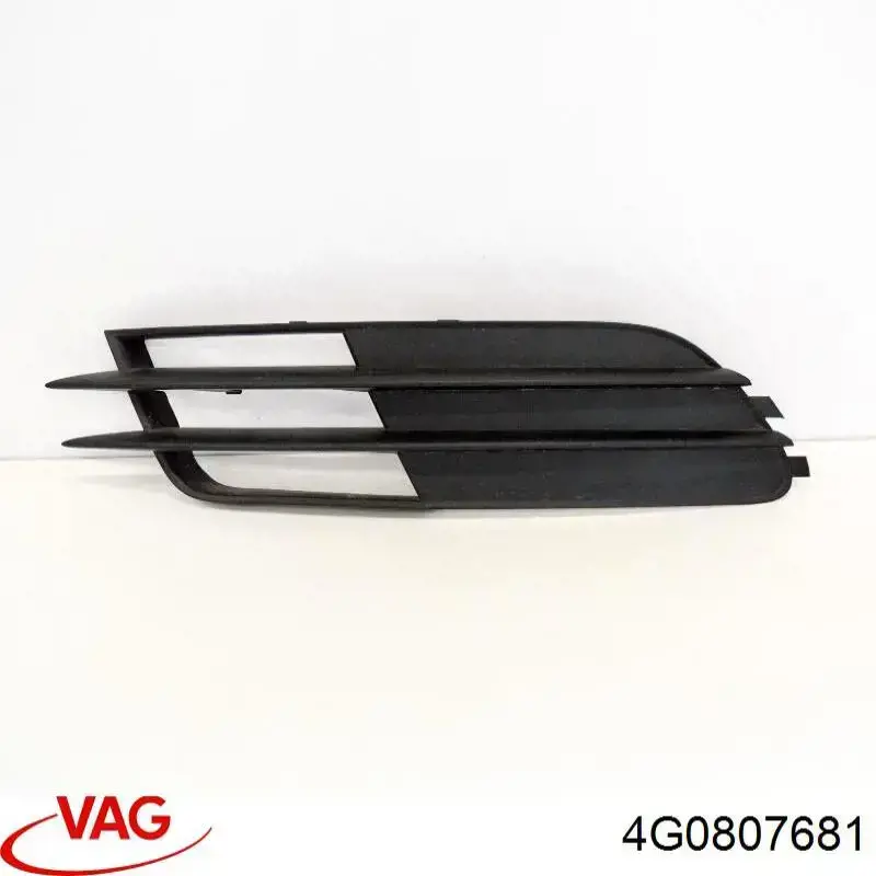 Заглушка ПТФ бампера переднего левая VAG 4G0807681 цена, от 56.81 USD