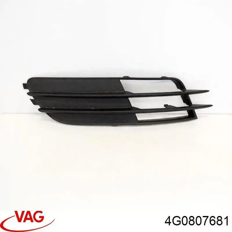 Купить 4G0807681 VAG Противотуманная фара - вставка левая