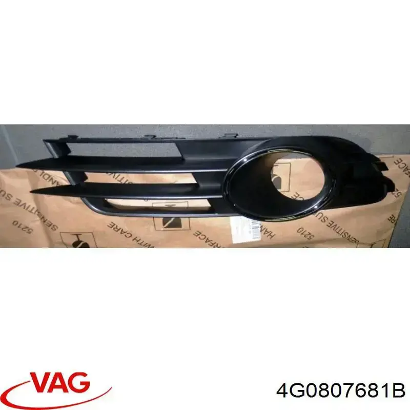 Купить 4G0807681B VAG Противотуманная фара - вставка левая