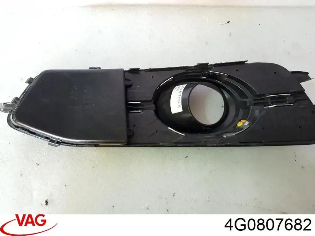 Решетка переднего бампера, правая FPS FP1214916 цена, от 15.80 USD