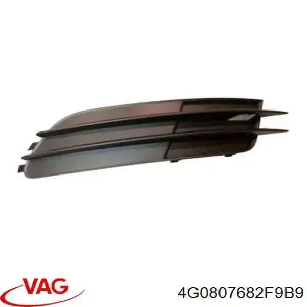 Решетка бампера переднего правая VAG 4G0807682F9B9