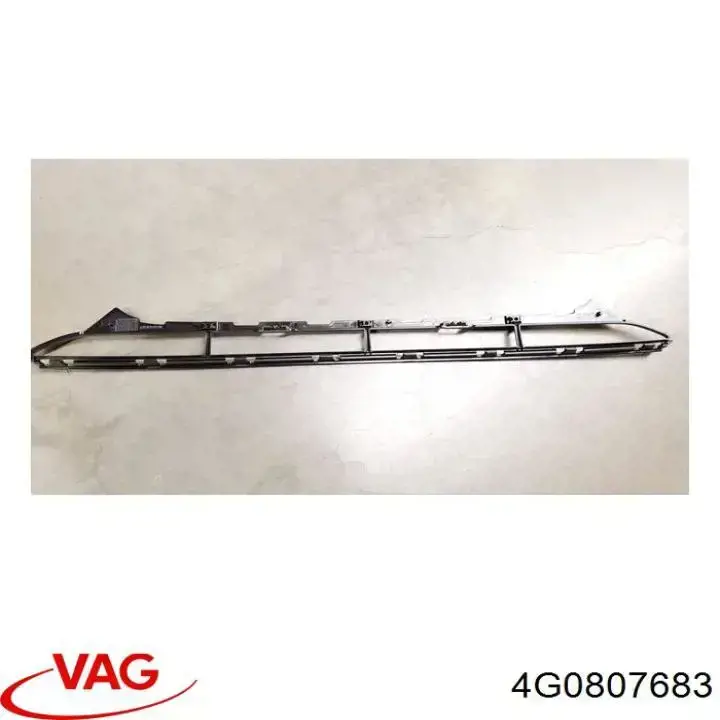 Решетка бампера 4G0807683 VAG