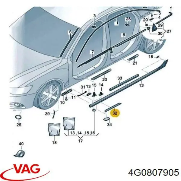  VAG 4G0807905 цена, от 57.08 USD