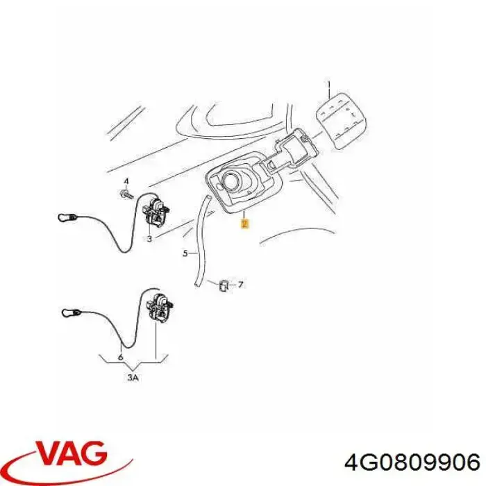 Купить 4G0809906 VAG Горловина б/бака