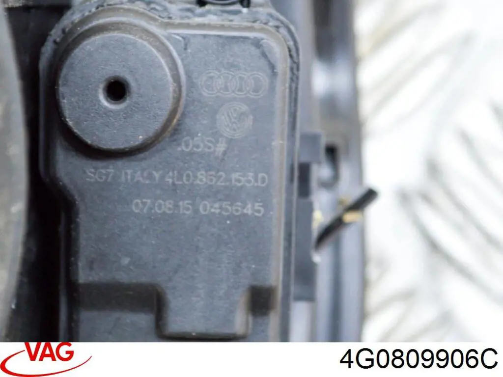 Корпус заливной горловины топливного бака 4G0809906C VAG