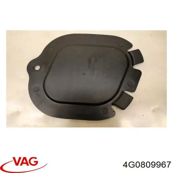 Купить 4G0809967 VAG 