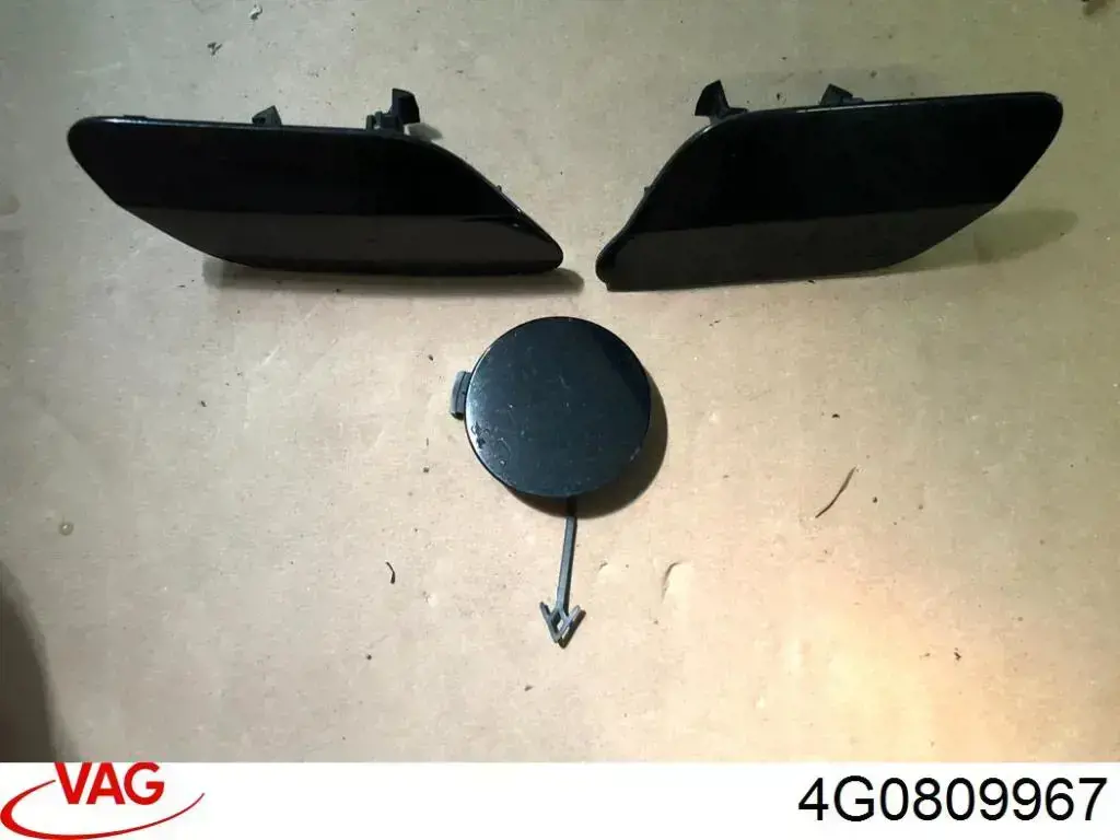 VAG 4G0809967 цена, от 23.02 USD