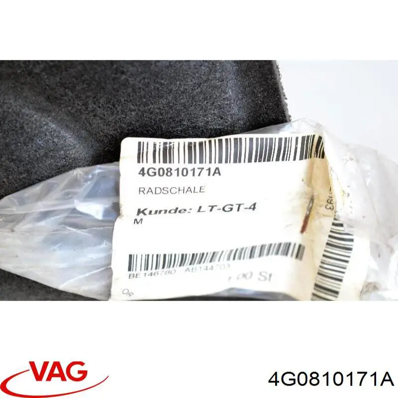 Подкрылок задний левый VAG 4G0810171A цена, от 12.70 USD
