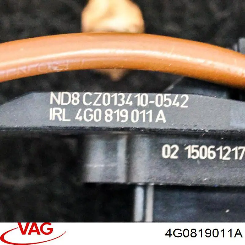 4G0819011A VAG Электроподогреватель воздуха