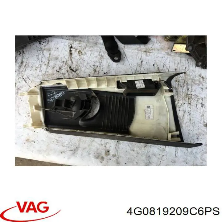 VAG 4G0819209C6PS цена, от 42.37 USD