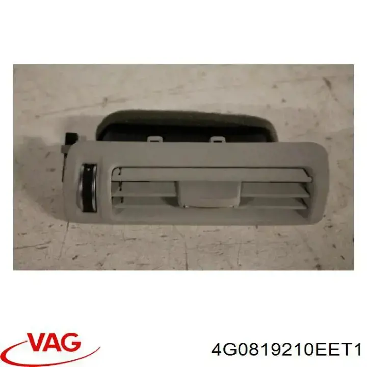  VAG 4G0819210EET1 цена, от 25.34 USD