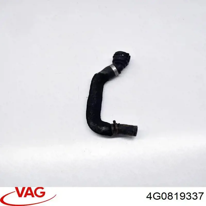  VAG 4G0819337 цена, от 6.35 USD
