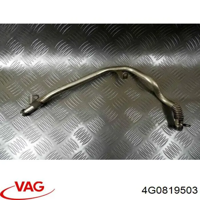  VAG 4G0819503 цена, от 6.21 USD