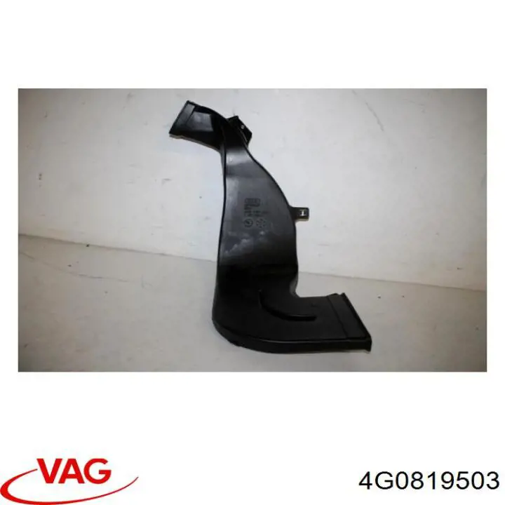  VAG 4G0819503 цена, от 6.21 USD