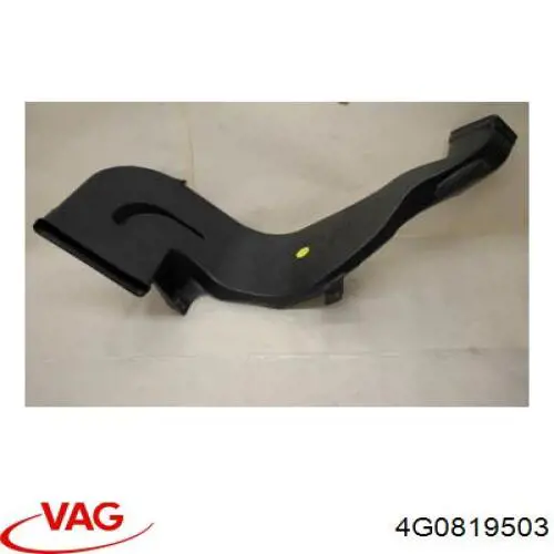 Купить 4G0819503 VAG 