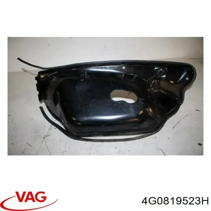  VAG 4G0819523H цена, от 12.67 USD