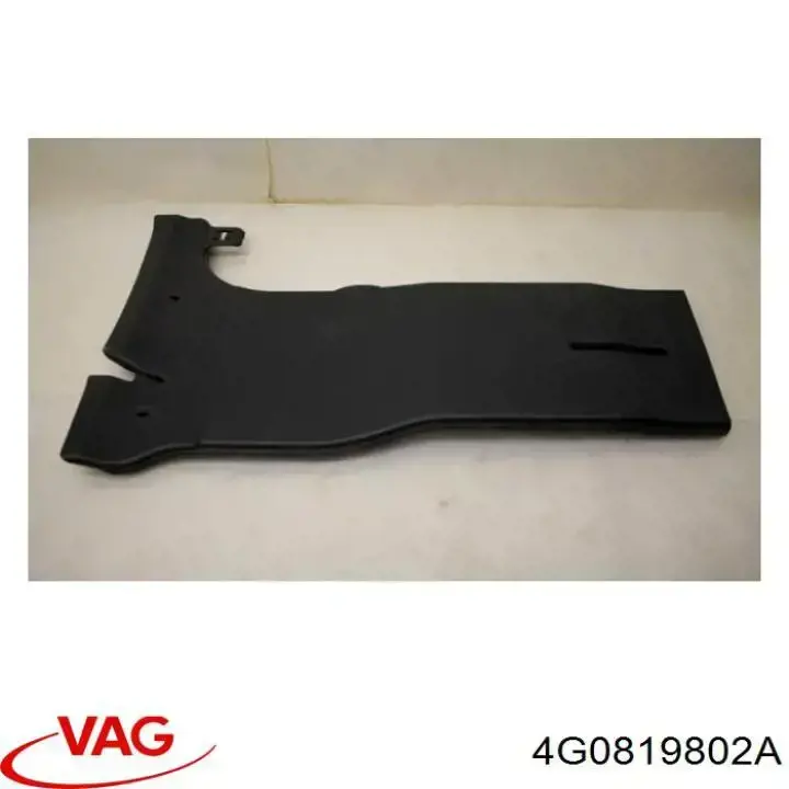 Купить 4G0819802A VAG 