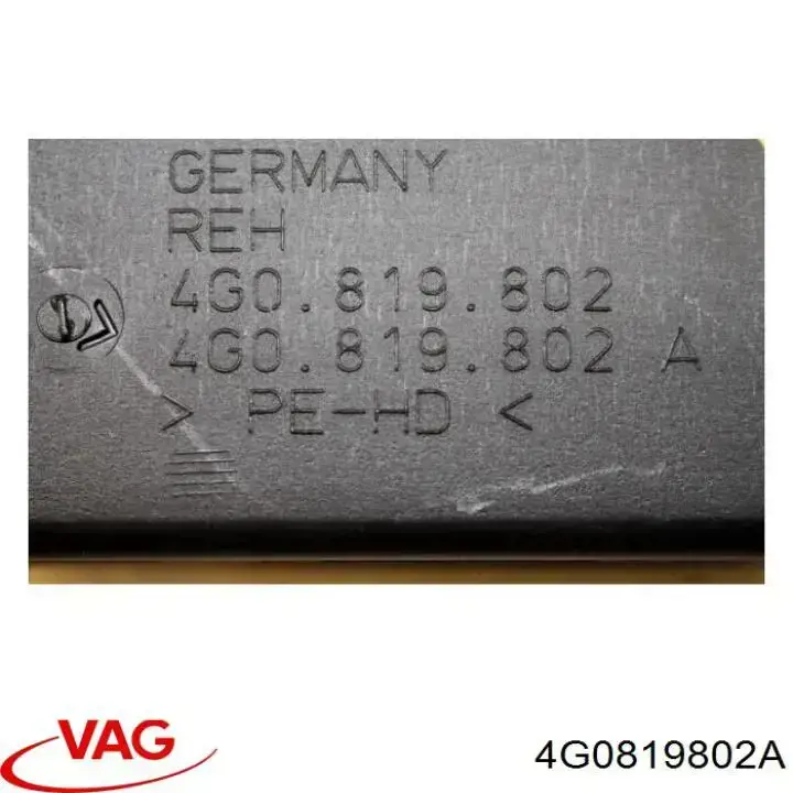  VAG 4G0819802A цена, от 7.36 USD