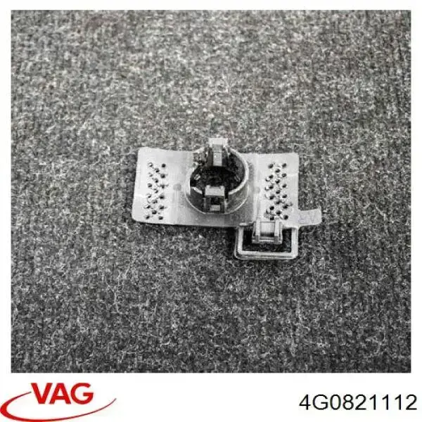  4G0821112 VAG