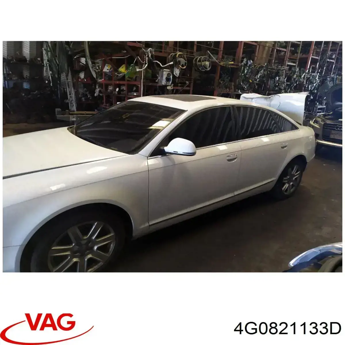 4G0821133D VAG/Audi