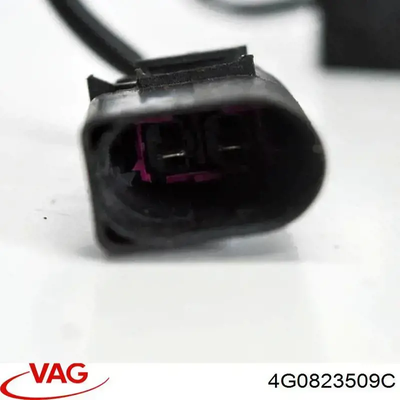 4G0823509C VAG Запор капота (замок и привод замка капота)