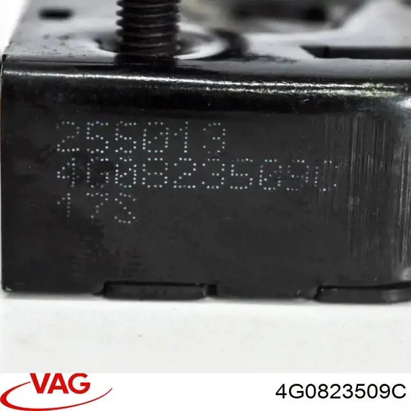 Замок крышки капота VAG 4G0823509C