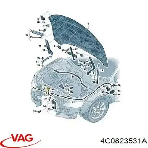 4G0823531A VAG/Audi