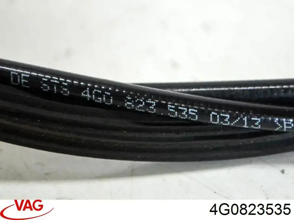 Купить 14823025 AND Трос открывания капота задний