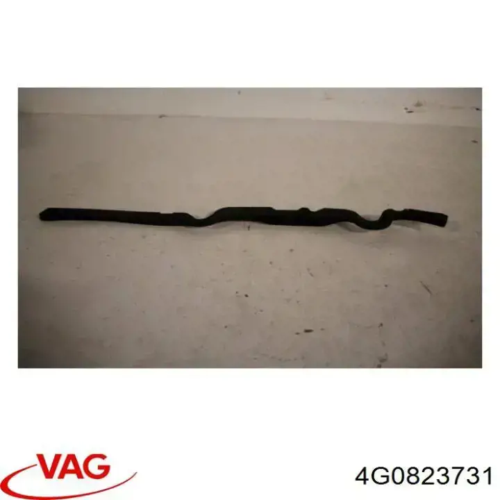 Купить 4G0823731 VAG 