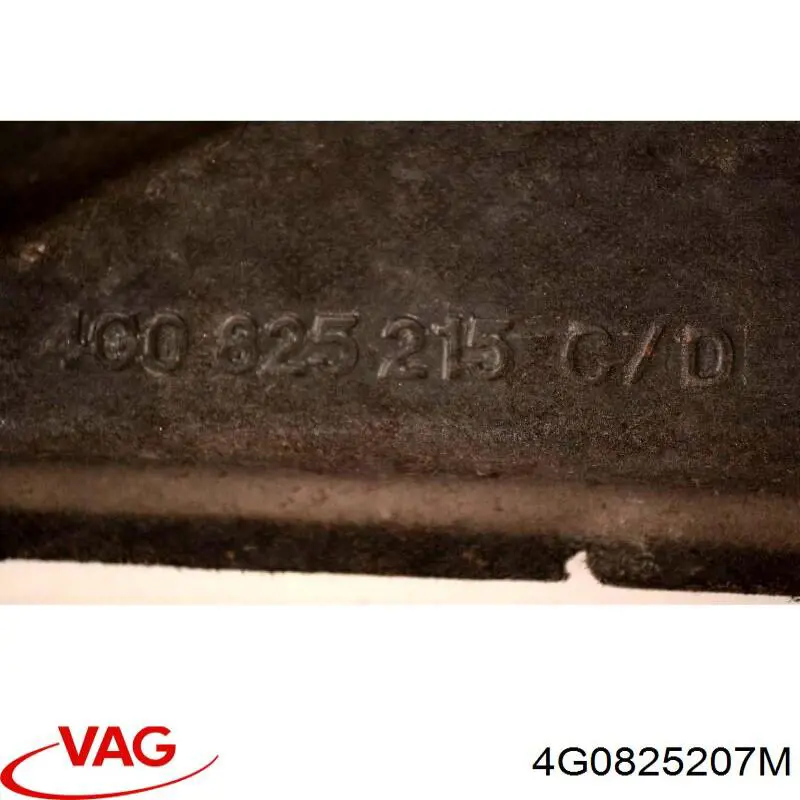 Купить 4G0825207M VAG Защита днища левая